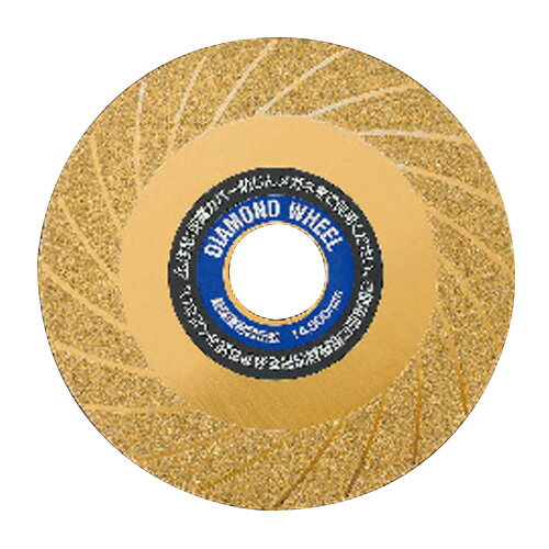 アイウッド(iwood) アイウッド ダイヤモンドホイール チタンコート 100mm 15mm 20mm 89930 【アイウッド iwood ダイヤモンド ホ...