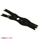 アイウッド スーパーXモア 300K 98004 【草刈機 草刈り機 草刈器 刈払機 刈払い機 刈払器 刈払 刈払い 草刈 草刈り 替え 交換 部品 IWOOD...