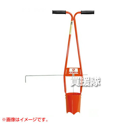 ★エントリーで全品ポイント10倍★2月は毎日P10★サンエー 植穴あけ器 ホーラー H120 【サンエー san-eh sanA 植穴あけ器 ホーラー H120 ポリポット苗 立ったまま マルチ マルチシート シート 穴あけ 穴 穴開け 穴空け 孔あけ 孔開け 孔空け オーガー オーガ カッター】【