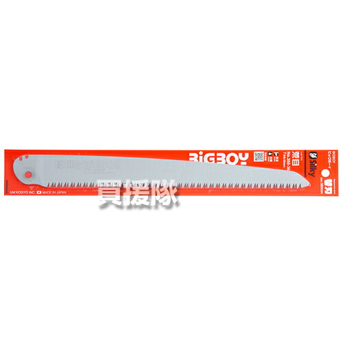 VL[ rbO{[C r360mm [֐n̂]îEjŷ mRM n  352-36p ֐n ւn n  IvVi Օi i p[c ANZT[ 360 r  St ʎ ы Ԕ gH  Ԕzy ߁z [CB99]