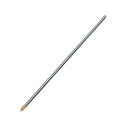 ★ポイント最大10倍&最大400円OFFクーポン★8月1日限定★アポロ FRPポール 900mm φ14 50本セット AP-FR14-900 【電気柵 セット...