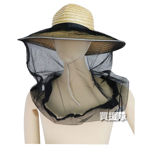 【最大9600円OFFクーポン発行中】セフティー3・防虫ネット・SB-1【ポイント10倍】 【帽子 レディース 夏 農作業 メンズ 外作業 キャップ ガーデニン...