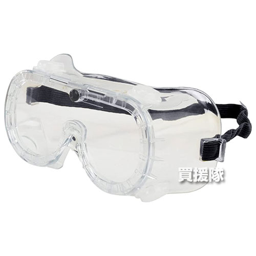 【最大9600円OFFクーポン発行中】セフティー3・噴霧器散布用ゴーグル・SFG-1 【ポイント10倍】【目 保護 安全 くもり止め付 L型空気口 ゴーグル 保...