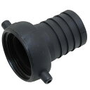 セフティー3・ポンプ用カップリング・PB-3838MM 【ポイント10倍】【カップリング 継手 継ぎ手 種類 ホース ポンプ 接続 脱着 配管】【おしゃれ おす...