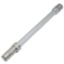 ★ポイント最大10倍&最大400円OFFクーポン★8月1日限定★セフティー3・散水ノズルロング・PS-5050MM 【散水ノズル ホース先端接続 ポンプ 送水】...