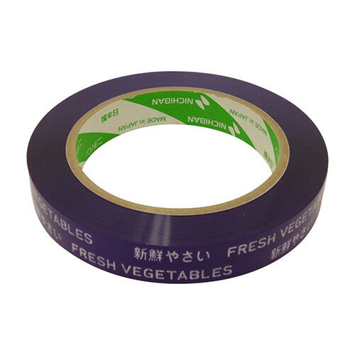 ニチバン タバネラテープ [20mm x100m] NO.640VPS AV-20 VPS-AV20 【タバネラテープ NO.640VPS AV-20 ..