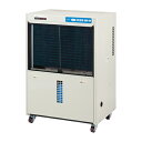 《法人限定》ナカトミ 除湿機 DM-30 【除湿機 コンデンス ダニ カビ 湿度 貯蔵庫 衣類 工場 穀物類 乾燥機 コンパクト 小型 ナカトミ エアコン クー...