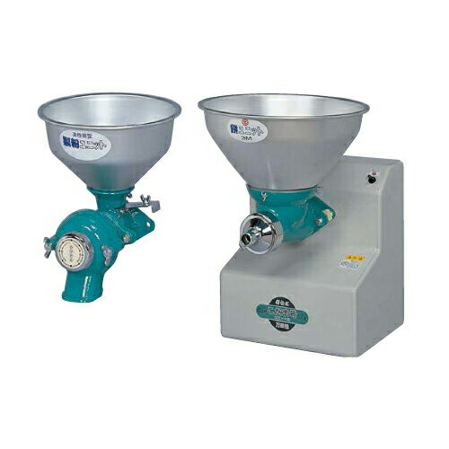 【送料無料】国光社 ニューこだま号 製餅、製粉機 NK-MS 【製粉 製餅 製粉機 餅 餅ねり】【お ...