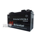 Oriental oCNp^ obe[ ZTX7B-4 MF yoCN obe[  ZTX7B-4 MFzy ߁z[CB99]