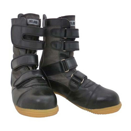 おたふく手袋 安全靴 黒鳶(先丸) 25.0cm JW-685 [サイズ:25.0cm] 【鋼鉄製先芯 JIS規格S級 保護具 環境 安全 用品 安全靴 セーフティ 天然ゴム】【おしゃれ おすすめ】[CB99]