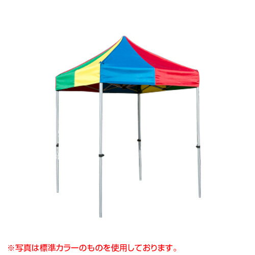 《法人限定》かんたんてんと3 オプションカラー KA/1WA [1.8m×1.8m]【さくらコーポレーション かんたん..