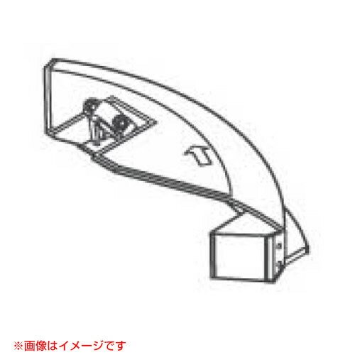 リョービ 飛散防護カバー 刈払刃用 DB25903 【リョービ 草刈り機 刈払い機 向け 飛散防止カバー 刈刃 向け】【おしゃ…