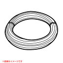 リョービ ナイロンカッタ用 φ2.0×3m付×3本 (EK-3001用) EK-3002 【刈払機 草刈り機 草刈機 刈払い機 用 刈刃 替え刃 替刃 ナイロン...
