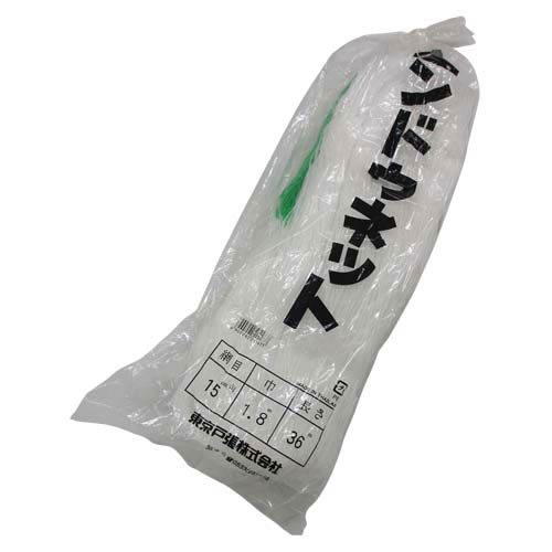 東京戸張 エンドウネット 15cm角 1.8m×36m [白緑/6×9] WD1836 511163 [カラー:白/緑] 【菜園 園芸 家庭菜園 ガーデニング 用品 ネット 網 胡瓜 蔓性 網 朝顔 豌豆 糸瓜 園芸用品 栽培 支柱ネット】【おしゃれ おすすめ】[CB99]