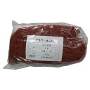 ★ポイント最大10倍&最大400円OFFクーポン★11月1日限定★東京戸張 フラワーネット Cタイプ 12cm角目 6目×100m [茶色/400d×24本撚り...