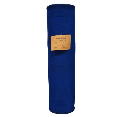 《法人限定》東京戸張 スカイラッセル防風網 6mm目 1.0m×50m [青色] #610 534001 [カラー:青色] 【菜園..