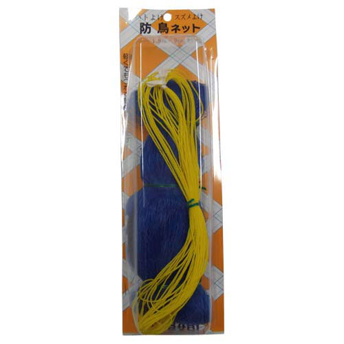 東京戸張 防鳥ネット DIYシリーズ 30mm目 1.8m巾×9.0m長さ [青色] FC-3015 550052 [カラー:青色] 【鳥 ..