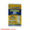 コヨウ FS88肥料 20kg(ペレット体) 【飼料ミキサー 肥料ミキサー 堆肥ミキサー 混練ミキサー 肥料混合機 家畜飼料 飼料 園芸】【おしゃれ おすすめ】[CB99]