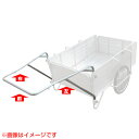 昭和ブリッジ SMC-2H用交換部品 ハンドル一式 【ハンドル 牽引 一式 リヤカー リアカー マルチキャリー SMC-2 オプション品 交換 部品 消耗品 組...