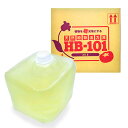 ★ポイント最大5倍&最大1000円OFFクーポン★5月1日限定★天然植物活力液 HB-101 20リットル【フローラ HB101 肥料 野菜作り 園芸 土づくり...