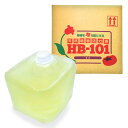 ★ポイント最大5倍&最大1000円OFFクーポン★5月1日限定★天然植物活力液 HB-101 5リットル【フローラ HB101 肥料 野菜作り 園芸 土づくり ...