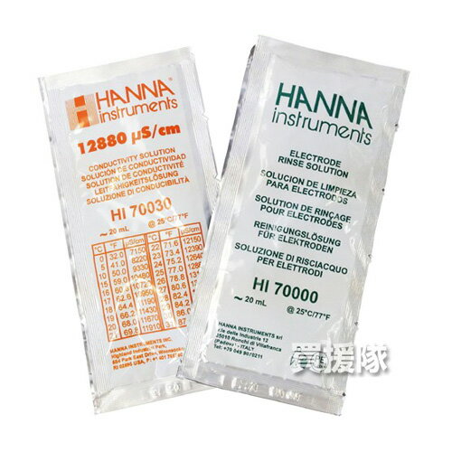 ハンナ インスツルメンツ・ジャパン pH標準液セット (12.88mS/cm、 すすぎ液) 初回標準液セットF 【HANNA ハンナ インスツルメンツ・ジャパン 4582486110153 ハンナ pH標準液 12.88mS/cm すすぎ液 標準液セットF】【おしゃれ おすすめ】[CB99]