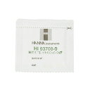 ハンナ 亜硝酸塩(HR)試薬 HI93708-03 300回分【ハンナ HANNA 計測機器 測定器 電極 用 用品 高濃度測定器用 高品質 比色測定 硫酸第一...