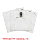 ハンナ 高濃度 遊離・全塩素用 試薬(300回分) HI93734-03 300回分【ハンナ HANNA 計測機器 測定器 電極 用 用品 高濃度遊離 遊離塩素...