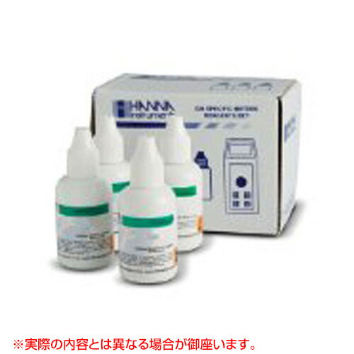 ★ポイント最大5倍＆最大1000円OFFクーポン★5月1日限定★ハンナ マグネシウム試薬 HI93752-01 100回分【ハンナ HANNA 計測機器 測定器 電極 用 用品 高濃度カルシウム マグネシウム硬度測定用 高品質 比色測定 カルマガイト法 シュウ酸法 吸光光度計用 HI 83200 HI 83225 H