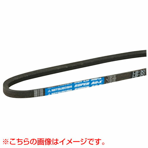 三ツ星 スーパー AGーX LC86 【クラッチ駆動 伝道ベルト Vベルト 農業機械 プーリー 用】【おしゃれ おすすめ】[CB99]