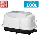 ★ポイント最大5倍&最大1000円OFFクーポン★5月1日限定★【送料無料】工進 浄化槽ブロワポンプ AK-100 【浄化槽 ポンプブロワ ポンプ ブロワ ブロ...
