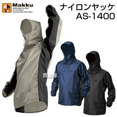 https://thumbnail.image.rakuten.co.jp/@0_mall/kaientai/cabinet/wimg-n/wimg0001/as-1400-n.jpg