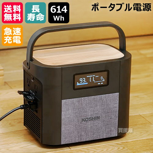 楽天市場】9v 電池 10個(発電機・ポータブル電源|電動工具本体 楽天市場】9v 電池 10個(発電機・ポータブル電源|電動工具本体