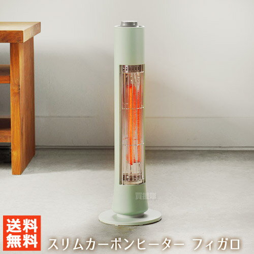 スリーアップの暖房器具 CBT-1632GN