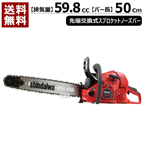 楽天市場】e1060dの通販 楽天市場】e1060dの通販