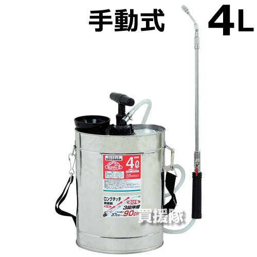 եƥ3󥰥åȾưʮ̸4L奷ݥ ڥݥ10ܡۡʮ̸ ʮ̸ ʮ̸ ư 帯  ʮ  ݡۡڤ [CB99]