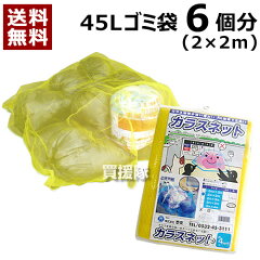 https://thumbnail.image.rakuten.co.jp/@0_mall/kaientai/cabinet/wimg-n/wimg0001/kn-2020-fs-n.jpg