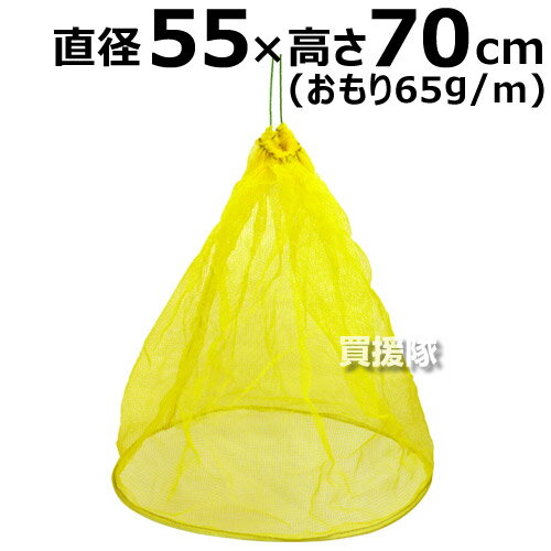 楽天市場】漁網 ネット(防鳥・防獣用品|ガーデニング・農業 楽天市場】漁網 ネット(防鳥・防獣用品|ガーデニング・農業