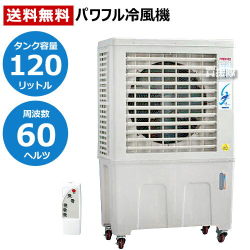 ˡ͸ :60Hzѡ 省 ѥե ̳  緿  () MPR120-60HZ