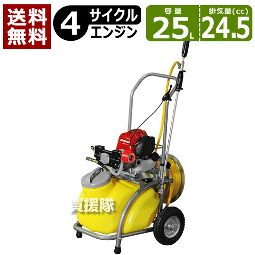 ms-erh25th85-n.jpg ms-erh25th85-n.jpg