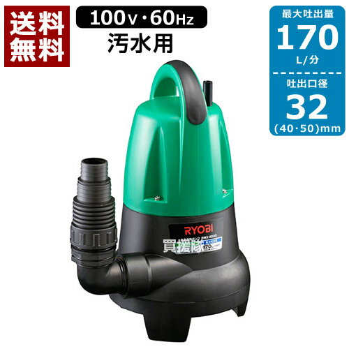 rmx-4000-60-n.jpg rmx-4000-60-n.jpg