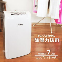 https://thumbnail.image.rakuten.co.jp/@0_mall/kaientai/cabinet/wimg-n/wimg0001/vs-502-n2.jpg