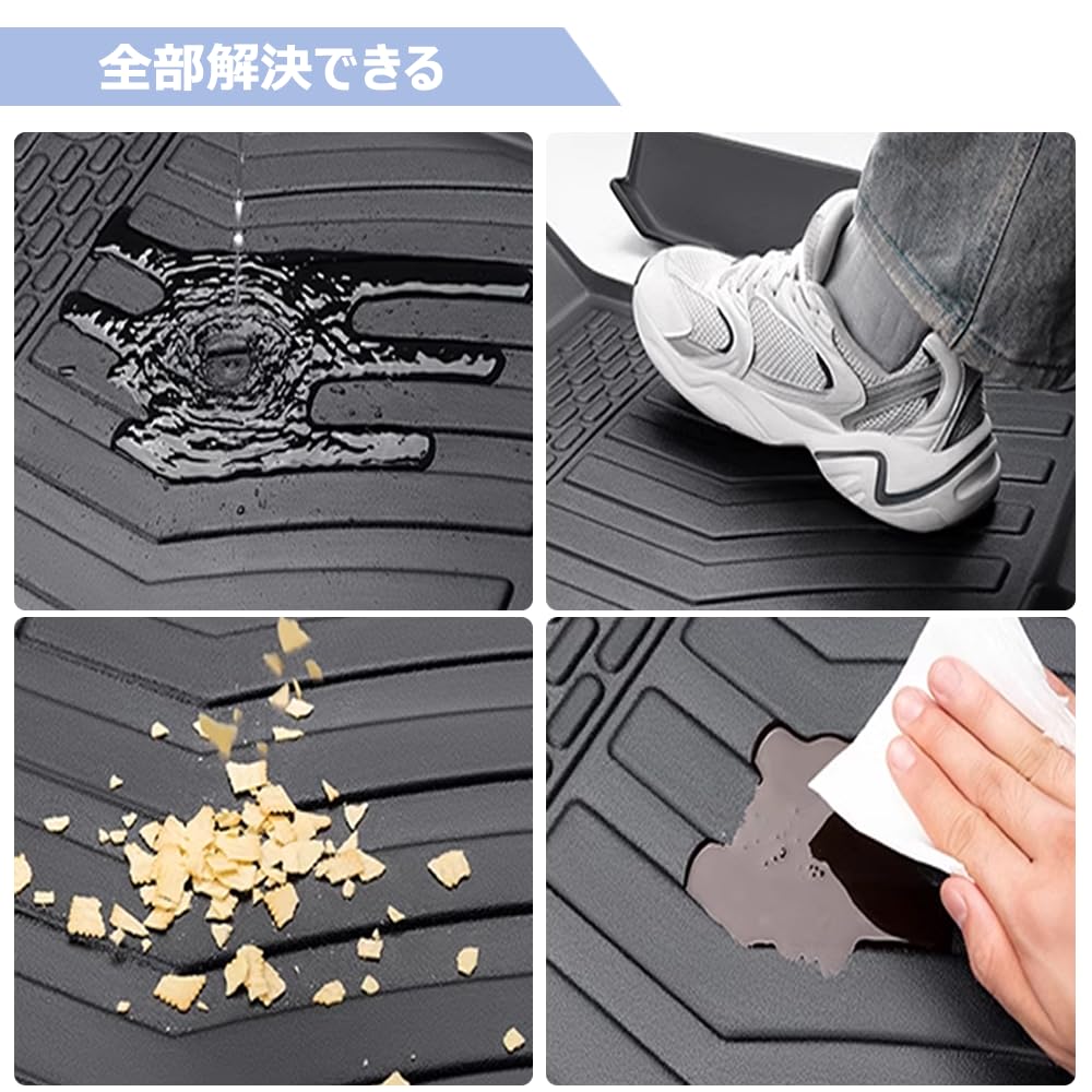 車用ラゲッジマット 折りたたみ式 レクサス RX 350 350h 450h+ 500h 10系 ALA10/ALH10型 （2022年11月〜現行） 車種専用設計 トランク マット ラゲッジカバー 防水 傷防止 滑り防止 水洗い 折り目なし 折り畳み式 簡単収納 内装パーツ 取付簡単