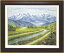 【送料無料】絵画■丹羽勇■爺ヶ岳 F10■油絵■風景画■自然■油彩画■手描き■額装込■新築祝い■贈答■開業祝い 43,780円