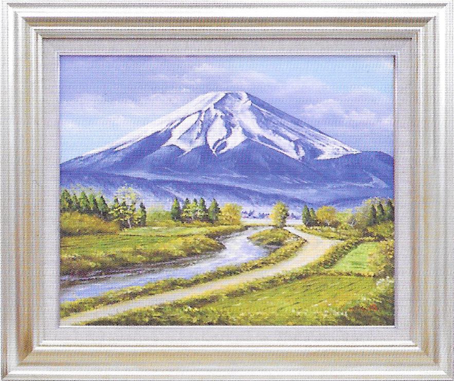 Rakuten - 【送料無料】絵画■丹羽勇■忍野富士 F10■油絵■風景画■自然■油彩画■手描き■額装込■新築祝い■贈答■開業祝い