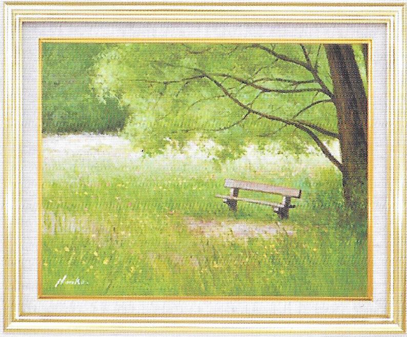 风景画 - 【送料無料】絵画■山野法子■こもれ日のベンチ F6■油絵■風景画■自然■油彩画■手描き■額装込■新築祝い■贈答■開業祝い