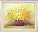 【送料無料】絵画■木村咲■黄色い小花 F6■油絵■風景画■自然■油彩画■手描き■額装込■新築祝い■贈答■開業祝い