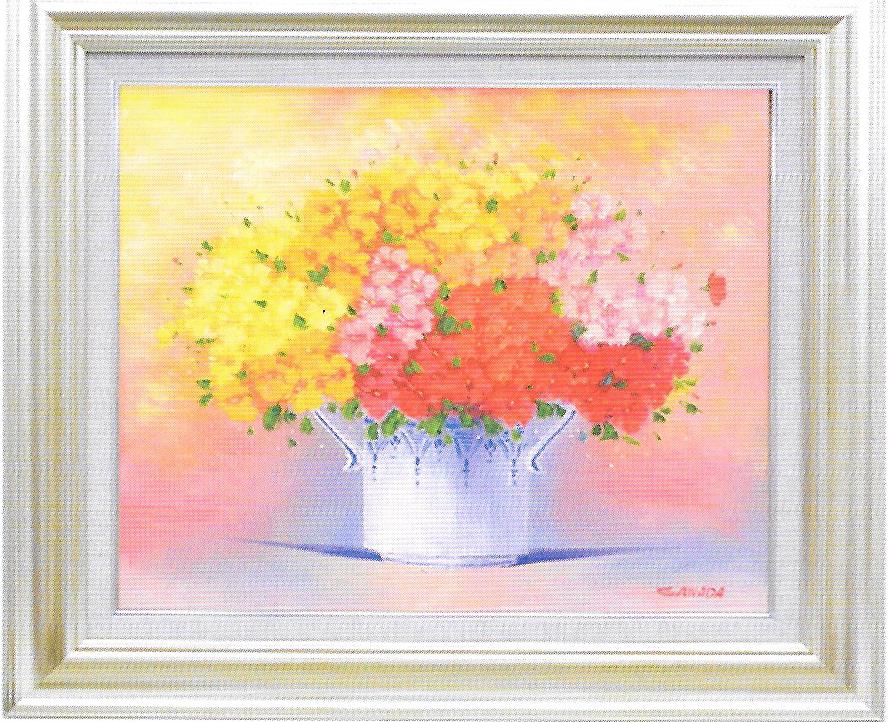Rakuten - 【送料無料】絵画■沢田雅士■小花（背景黄色） F10■油絵■風景画■自然■油彩画■手描き■額装込■新築祝い■贈答■開業祝い