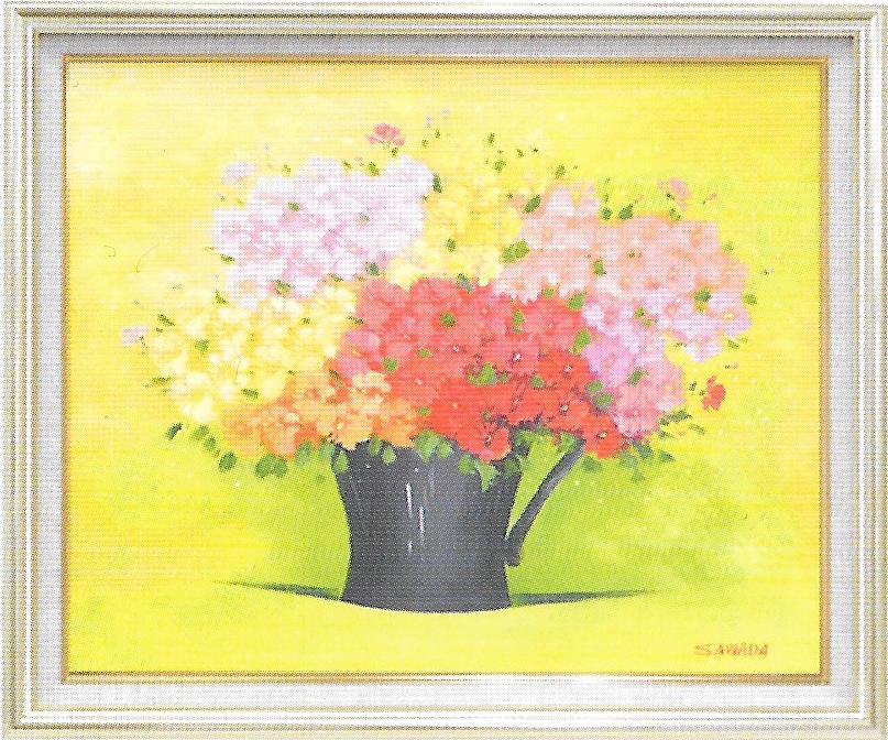 Rakuten - 【送料無料】絵画■沢田雅士■小花（背景ピンク） F10■油絵■風景画■自然■油彩画■手描き■額装込■新築祝い■贈答■開業祝い