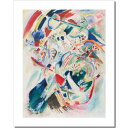 【送料無料】絵画■カンディンスキー■Painting No. 201■選べる額縁■額装込■複製画■複製絵画■プレゼント贈答品におすすめ